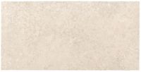 Товар: Керамогранит Atlas Concorde Italy Lims Ivory Tumbled арт-A3FT - фото 4 Керамогранит Atlas Concorde Italy Lims Ivory Tumbled арт-A3FT — фото 4, Керамогранит