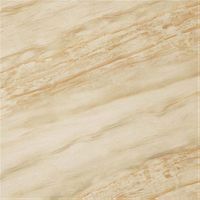 Товар: Керамогранит Atlas Concorde Russia Supernova Marble Elegant Honey 60 Rett арт-610010000646 - фото 1 Керамогранит Atlas Concorde Russia Supernova Marble Elegant Honey 60 Rett арт-610010000646 — фото 1, Керамогранит
