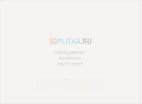 Настенная плитка Porcelanosa Century Natural арт-V14401301 — фото 5, Настенная плитка