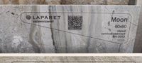 Керамогранит Laparet Moon Серый арт-MN 0053 — фото 12, Керамогранит