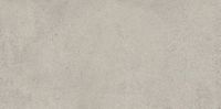 Товар: Керамогранит Sant Agostino Logico Cement Grip 20mm Ret арт-CSALCEA212 - фото 4 Керамогранит Sant Agostino Logico Cement Grip 20mm Ret арт-CSALCEA212 — фото 4, Керамогранит