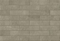 Товар: Настенная плитка Cerrad Macro Stone Grys арт-5902510808969 - фото 1 Настенная плитка Cerrad Macro Stone Grys арт-5902510808969 — фото 1, Настенная плитка