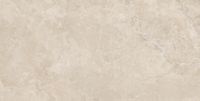 Керамогранит Vitra CityStone Травертин Клауд Матовый 7Рек R10A арт-K951848R0001VTSP — фото 1, Керамогранит