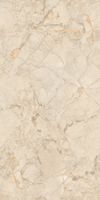 Товар: Керамогранит NT Ceramic Marmo Ivory Endless арт-NTT99515M - фото 9 Керамогранит NT Ceramic Marmo Ivory Endless арт-NTT99515M — фото 9, Керамогранит