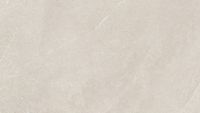 Товар: Керамогранит Museum Piemonte Sand SP/R арт-40730 - фото 10 Керамогранит Museum Piemonte Sand SP/R арт-40730 — фото 10, Керамогранит
