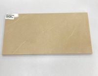 Товар: Керамогранит Zodiac Ceramica Mirage Beige Polished 6 мм арт-MN144AP321606 - фото 3 Керамогранит Zodiac Ceramica Mirage Beige Polished 6 мм арт-MN144AP321606 — фото 3, Керамогранит