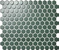 Мозаика NSmosaic Porcelain арт-PS2326-05 — фото 1, Мозаика