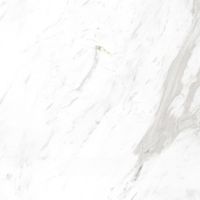 Напольная плитка Cersanit Royal Stone Белый мрамор арт-RS4R052 — фото 1, Напольная плитка