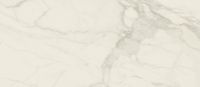 Товар: Керамогранит Stone Calacatta арт-SC.ST.CS.GL - фото 5 Керамогранит Stone Calacatta арт-SC.ST.CS.GL — фото 5, Керамогранит