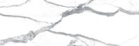 Товар: Керамогранит Stone Calacatta арт-SL.IN.SAA.NT - фото 6 Керамогранит Stone Calacatta арт-SL.IN.SAA.NT — фото 6, Керамогранит