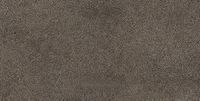 Товар: Керамогранит Casa Dolce Casa (Florim) Sensi Brown Lithos Ret арт-768326 - фото 1 Керамогранит Casa Dolce Casa (Florim) Sensi Brown Lithos Ret арт-768326 — фото 1, Керамогранит