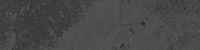 Товар: Керамогранит Grespania Annapurna Antracita арт-57NN62L - фото 9 Керамогранит Grespania Annapurna Antracita арт-57NN62L — фото 9, Керамогранит