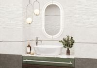 Настенная плитка Alma ceramica Discover Рельефная арт-TWU2550DCV17 — фото 14, Настенная плитка