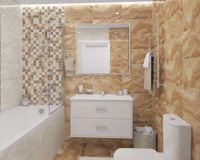 Декор Laparet Prime Бежевый арт-MM34039 — фото 9, Декор