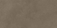 Товар: Керамогранит Atlas Concorde Italy Boost Natural Umber арт-A66K - фото 1 Керамогранит Atlas Concorde Italy Boost Natural Umber арт-A66K — фото 1, Керамогранит