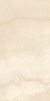 Керамогранит Ariostea Pietre Naturali Cremo Italia Natural (R9) 8mm арт-P612716 — фото 5, Керамогранит