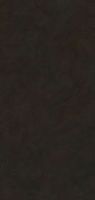Керамогранит Urbatek Arcan Dark nature арт-C229801911 — фото 1, Керамогранит
