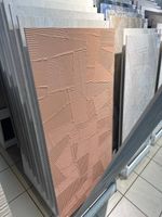 Керамогранит Piemme Ceramiche (Piemmegres) Homey Paper Clay -S Cipria арт-06069 — фото 5, Керамогранит