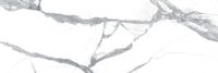 Товар: Керамогранит Stone Calacatta арт-SL.IN.SAA.NT - фото 4 Керамогранит Stone Calacatta арт-SL.IN.SAA.NT — фото 4, Керамогранит