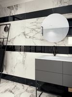 Керамогранит Serenissima Cir Magistra Fior Di Bosco арт-1063348 — фото 6, Керамогранит