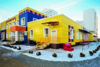 Керамогранит Estima Your color Неполированная арт-YC45 — фото 15, Керамогранит