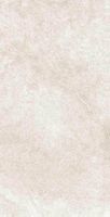 Товар: Керамогранит Grespania Arles Blanco арт-78RL47E - фото 1 Керамогранит Grespania Arles Blanco арт-78RL47E — фото 1, Керамогранит