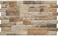 Товар: Настенная плитка Cerrad Canella Terra арт-5903263446798 - фото 1 Настенная плитка Cerrad Canella Terra арт-5903263446798 — фото 1, Настенная плитка