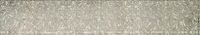 Бордюр Impronta italgraniti Marmi imperiali wall Sipario Silver List арт-MM03LC — фото 1, Бордюр
