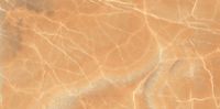 Товар: Керамогранит Neodom Unica Agata Orange арт-N20327 - фото 6 Керамогранит Neodom Unica Agata Orange арт-N20327 — фото 6, Керамогранит