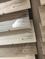 Керамогранит Laparet Albero Табачный арт-SG708200R — фото 2, Керамогранит