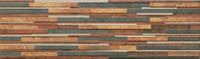 Товар: Настенная плитка Cerrad Zebrina Rust арт-5903263446507 - фото 1 Настенная плитка Cerrad Zebrina Rust арт-5903263446507 — фото 1, Настенная плитка