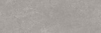 Товар: Керамогранит Panaria Prime Stone Silver Prime арт-PZ7PM20 - фото 1 Керамогранит Panaria Prime Stone Silver Prime арт-PZ7PM20 — фото 1, Керамогранит