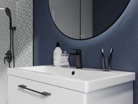 Товар: Керамогранит Cersanit Ritmo Многоцветный арт-A17912 - фото 3 Керамогранит Cersanit Ritmo Многоцветный арт-A17912 — фото 3, Керамогранит