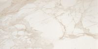 Товар: Керамогранит Fap Ceramiche Roma Diamond Calacatta Brill арт-fPV9 - фото 1 Керамогранит Fap Ceramiche Roma Diamond Calacatta Brill арт-fPV9 — фото 1, Керамогранит