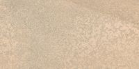 Керамогранит Casalgrande Padana Amazzonia Dragon Beige Grip арт-4791774 — фото 1, Керамогранит