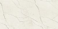 Товар: Керамогранит Casalgrande Padana Marmora Palombino Smooth 9mm арт-17725214 - фото 1 Керамогранит Casalgrande Padana Marmora Palombino Smooth 9mm арт-17725214 — фото 1, Керамогранит