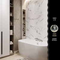 Товар: Керамогранит NT Ceramic Marmo Ivory Endless арт-NTT99515M - фото 10 Керамогранит NT Ceramic Marmo Ivory Endless арт-NTT99515M — фото 10, Керамогранит