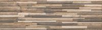 Товар: Настенная плитка Cerrad Zebrina Wood арт-5903263446491 - фото 1 Настенная плитка Cerrad Zebrina Wood арт-5903263446491 — фото 1, Настенная плитка