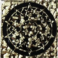 Товар: Вставка Роскошная Мозаика Напольные вставки Зодиак Золото арт-ВВ 03 - фото 1 Вставка Роскошная Мозаика Напольные вставки Зодиак Золото арт-ВВ 03 — фото 1, Вставка