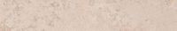 Товар: Керамогранит ABK Poetry Stone Reloaded Jura Sand Nat Ret арт-0017393 - фото 2 Керамогранит ABK Poetry Stone Reloaded Jura Sand Nat Ret арт-0017393 — фото 2, Керамогранит
