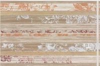 Декор Rako Charme WITVE033 Бежевый (2шт) арт-WITVE033 — фото 1, Декор