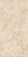 Товар: Керамогранит NT Ceramic Marmo Ivory Endless арт-NTT99515M - фото 6 Керамогранит NT Ceramic Marmo Ivory Endless арт-NTT99515M — фото 6, Керамогранит
