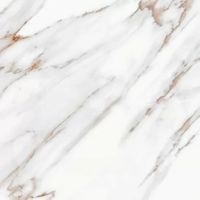 Товар: Керамогранит Eletto Ceramica Calacatta Grey арт-849123101 - фото 1 Керамогранит Eletto Ceramica Calacatta Grey арт-849123101 — фото 1, Керамогранит