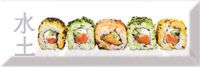 Товар: Декор Absolut Keramika Monocolor Sushi 01 B Fosker арт-AK1092 - фото 1 Декор Absolut Keramika Monocolor Sushi 01 B Fosker арт-AK1092 — фото 1, Декор