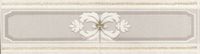 Бордюр Piemme Valentino Boiserie Frise Argento MRV052 арт-55740 — фото 1, Бордюр