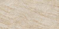 Товар: Керамогранит Stone STONE MARFIL арт-SLF.AVA.TM.LC - фото 1 Керамогранит Stone STONE MARFIL арт-SLF.AVA.TM.LC — фото 1, Керамогранит
