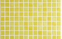Мозаика Ezarri Niebla Yellow арт-2526 - В — фото 1, Мозаика