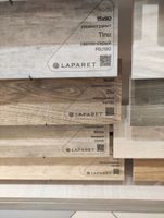 Керамогранит Laparet Milos Бежевый арт-F51190 — фото 2, Керамогранит