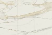 Товар: Керамогранит Stone Calacatta арт-SF.IC.CLG.SM CHAIN F - фото 1 Керамогранит Stone Calacatta арт-SF.IC.CLG.SM CHAIN F — фото 1, Керамогранит
