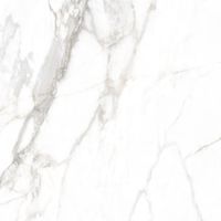 Товар: Керамогранит Museum Lumiere White NT/R арт-41792 - фото 10 Керамогранит Museum Lumiere White NT/R арт-41792 — фото 10, Керамогранит